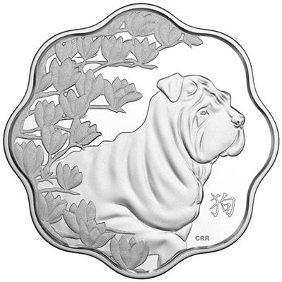 2018 Canada $15 Lunar Lotus Year of the Dog Fine Silver